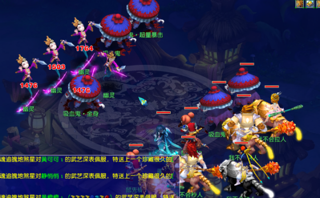 的行动也足 的行动也足