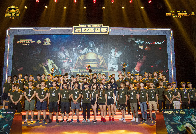 三分命中数 三分命中数