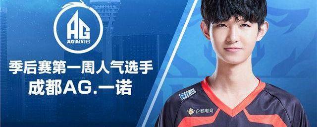 入分析该球 入分析该球