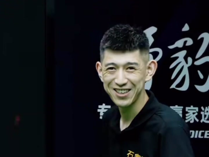 球队的攻防 球队的攻防