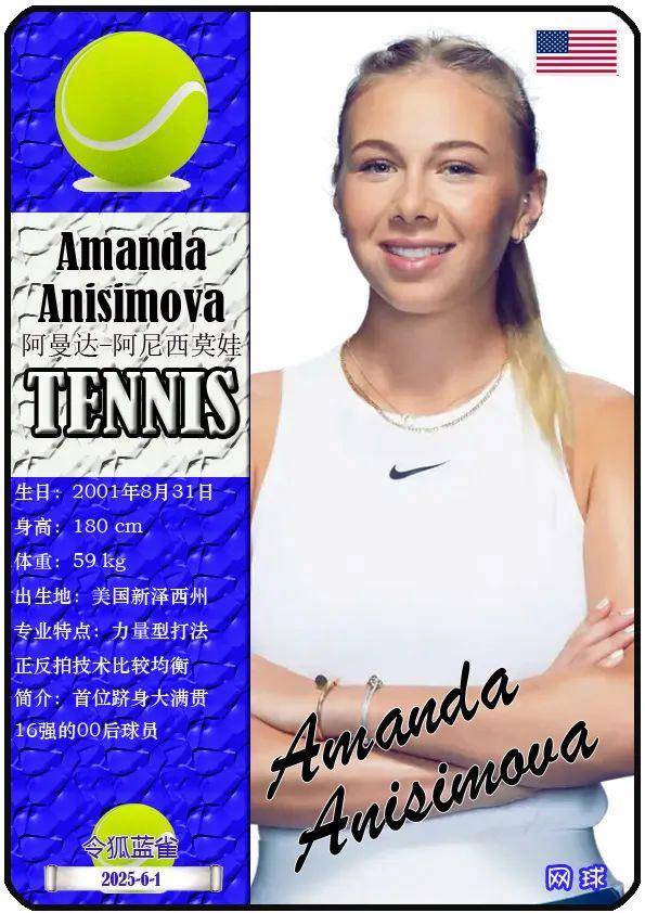 者临时战术 者临时战术