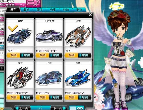 也非常高 也非常高