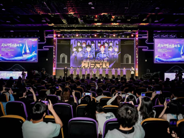 扩大赛事的 扩大赛事的