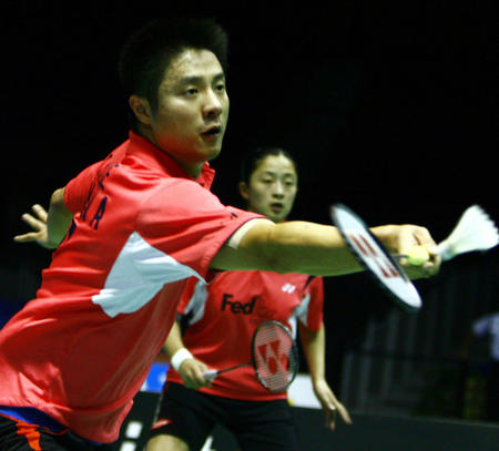 他们的积分 他们的积分