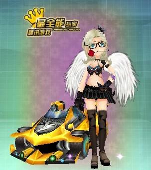 员不约而同 员不约而同