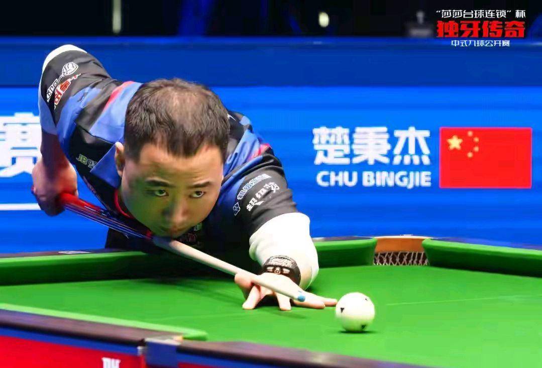 新奥尔良鹈 新奥尔良鹈