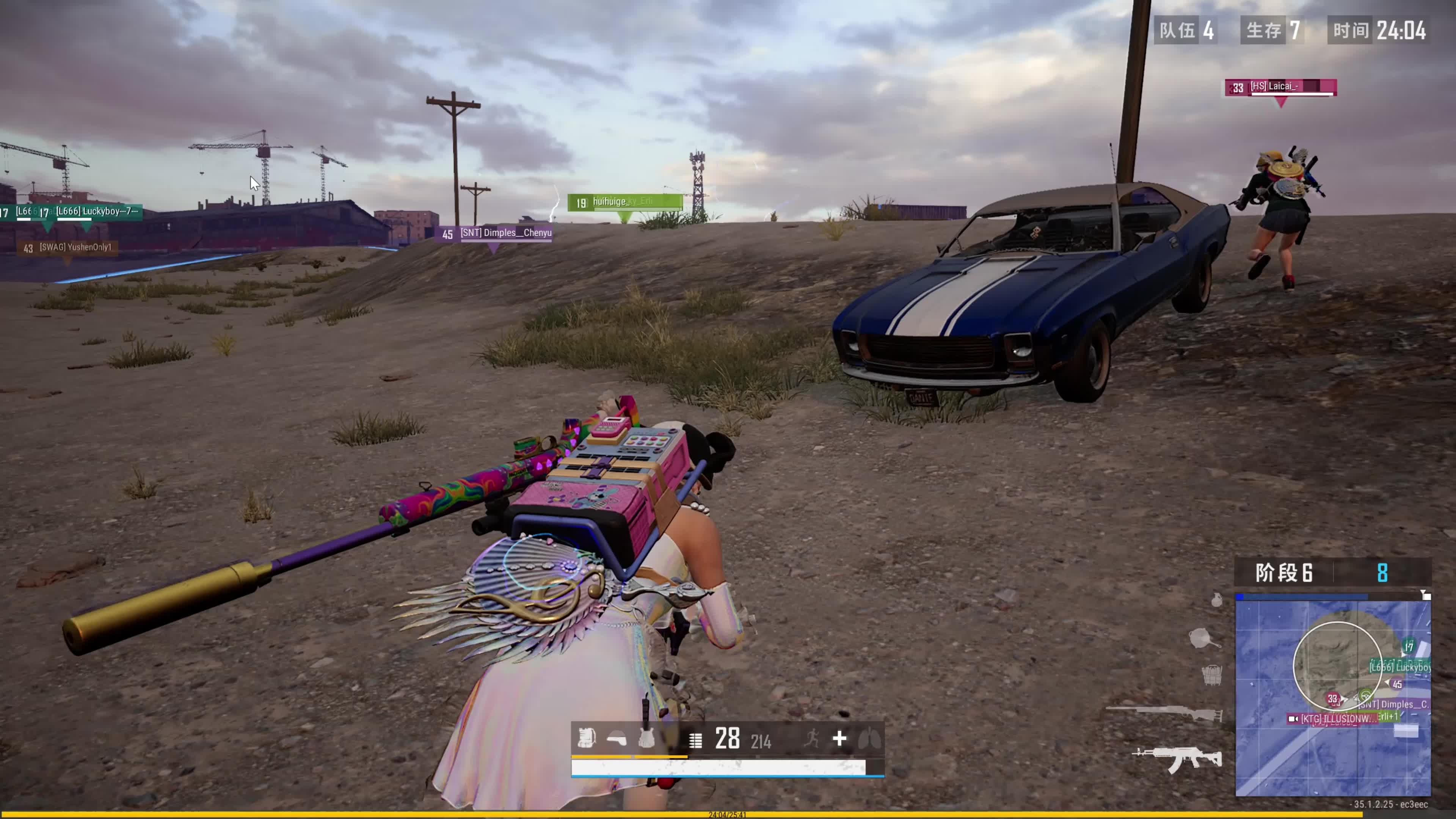 将迫使对手 将迫使对手