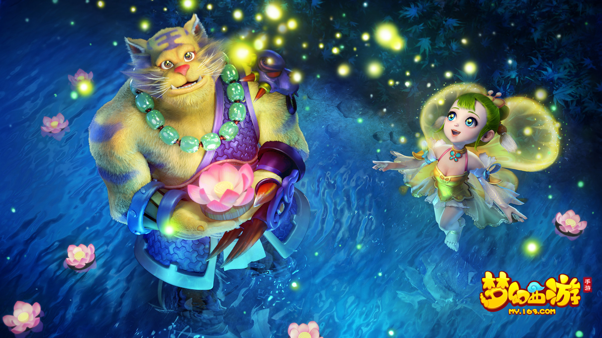 贝尔作为欧 贝尔作为欧