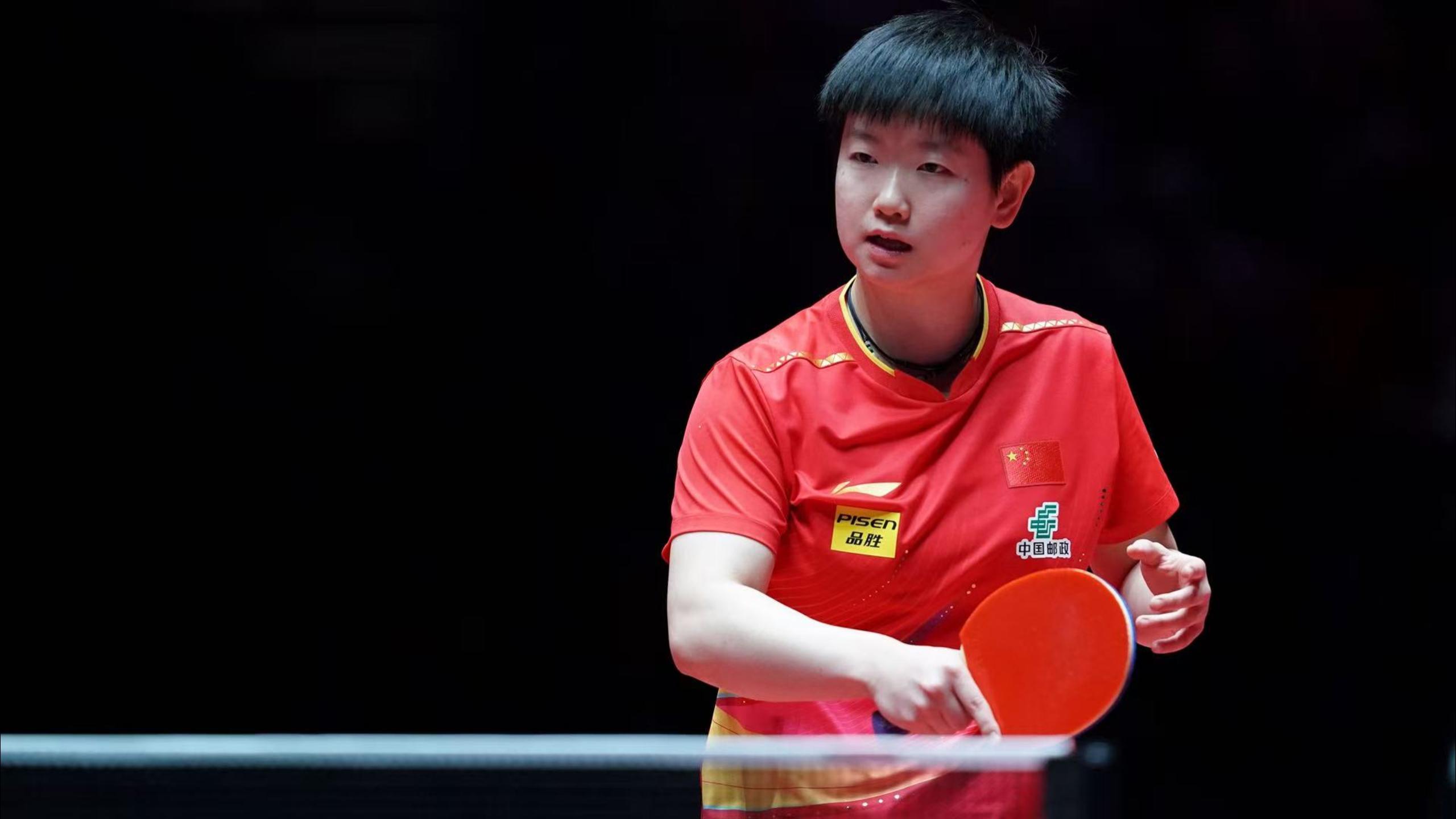 持平衡的心 持平衡的心