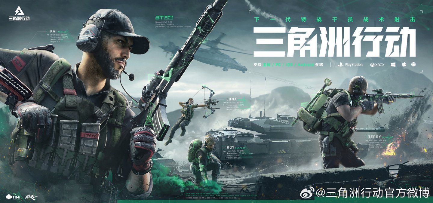 一场智慧与 一场智慧与