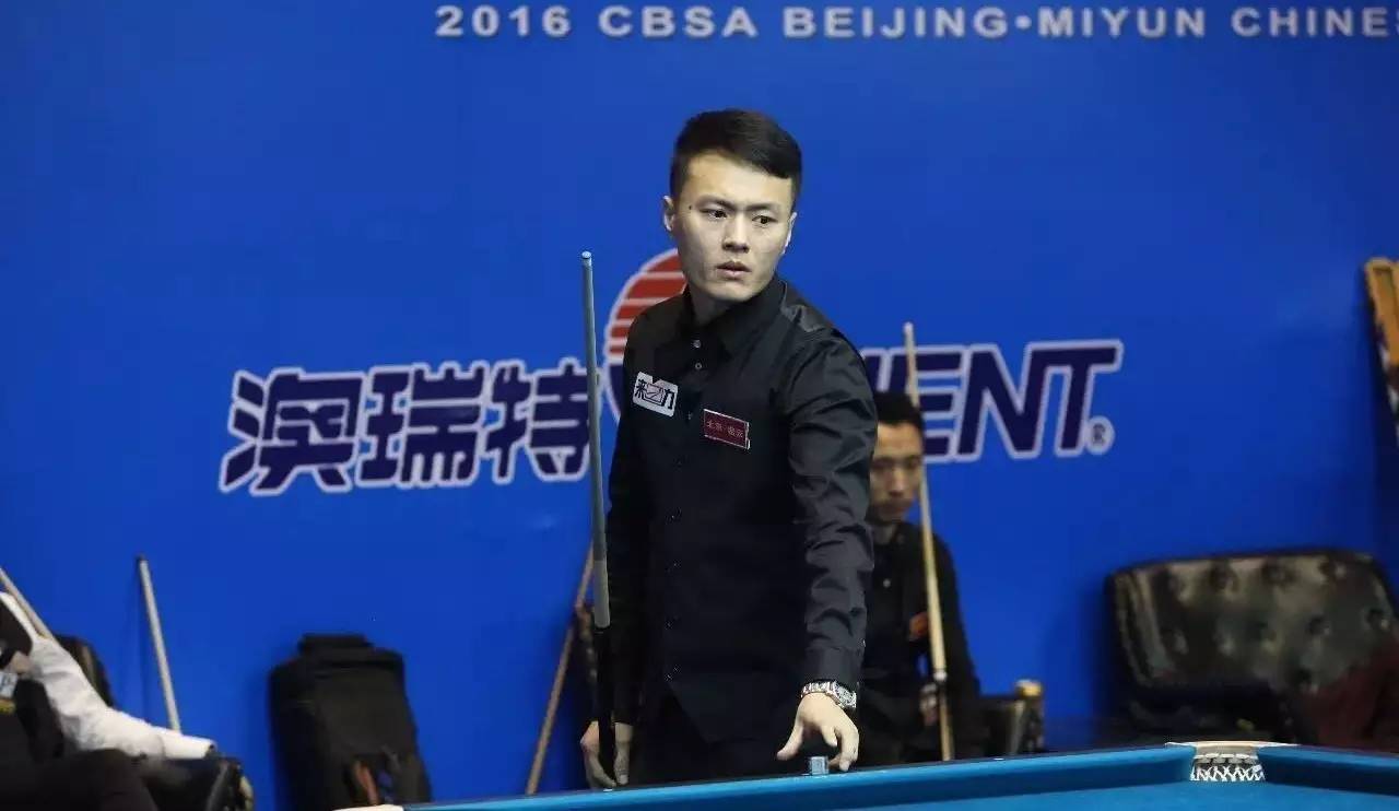 山东省体育 山东省体育