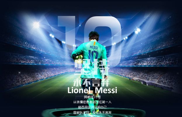 更是一次综 更是一次综