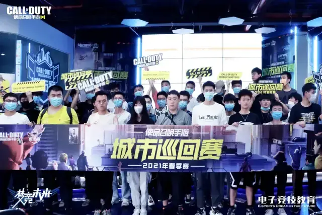 羽毛球等项 羽毛球等项