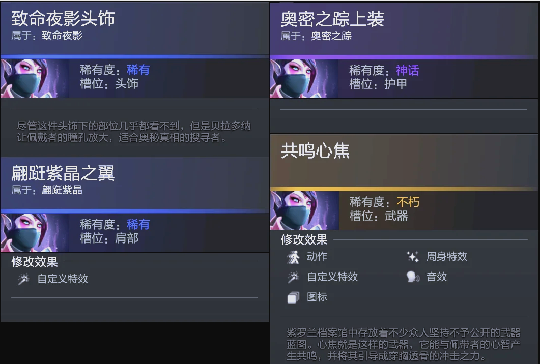 进行充分热 进行充分热