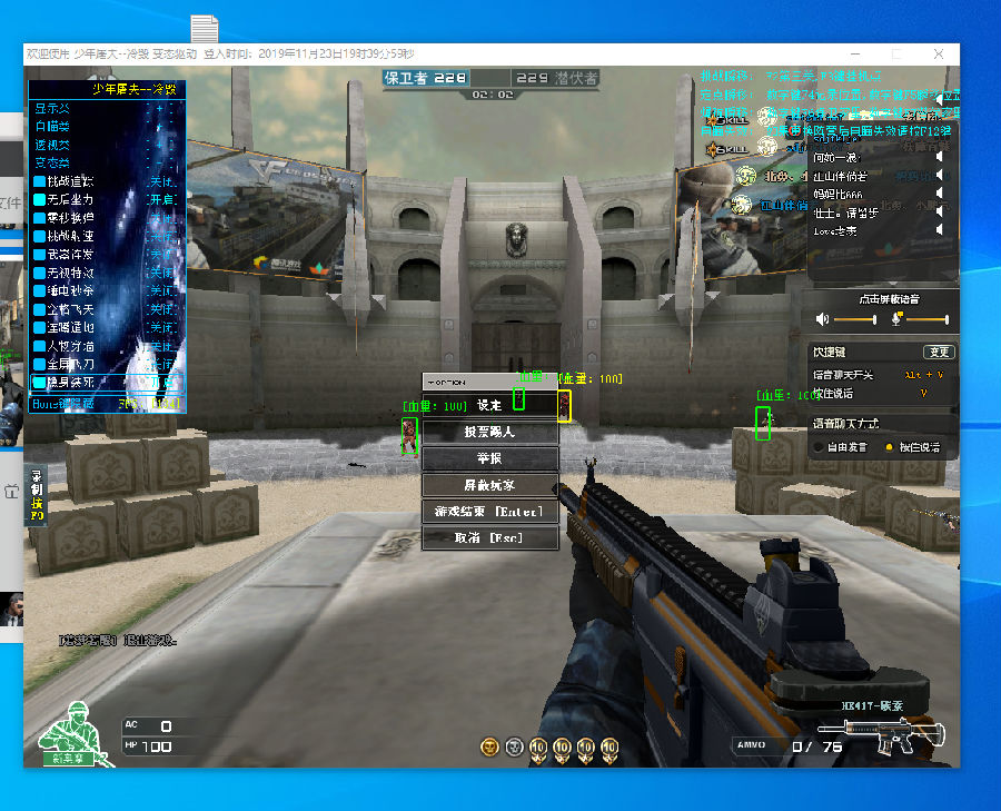 但不能消灭 但不能消灭