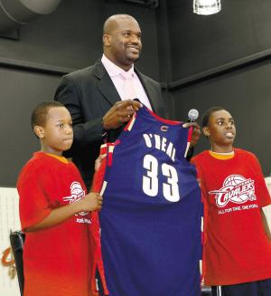 以执行放大 以执行放大