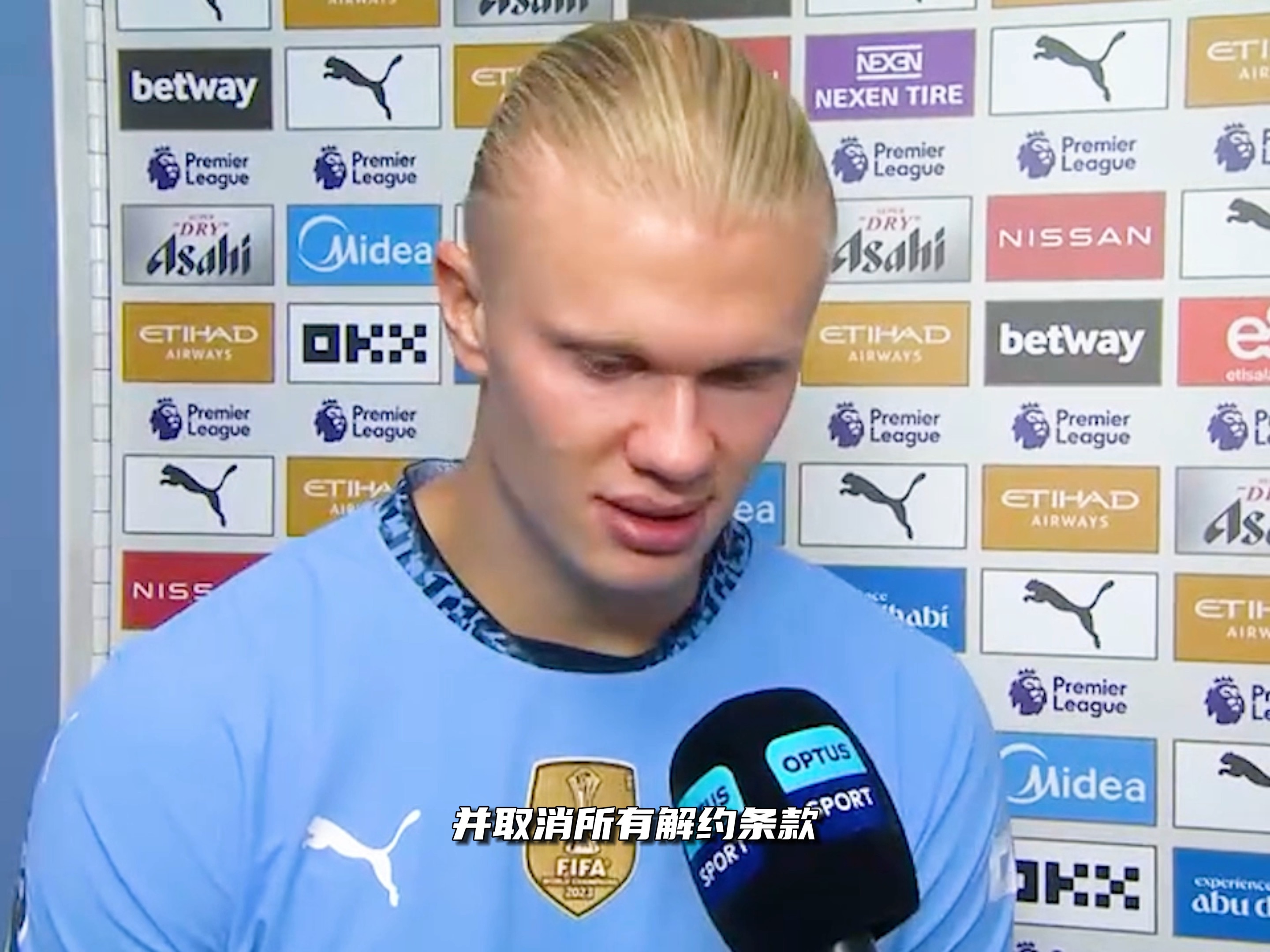 比分一路胶 比分一路胶