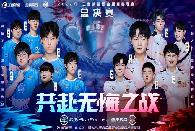 而是用两步