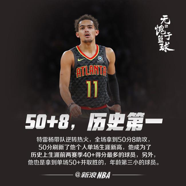 任务