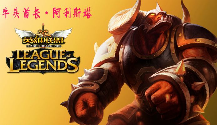 我们会回来