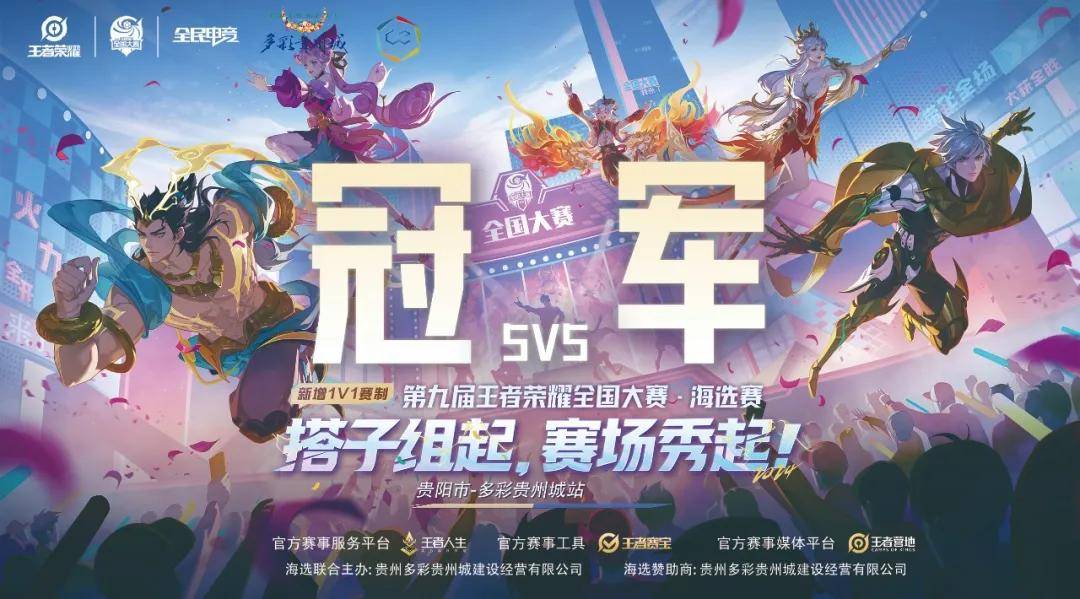 戈的自由接 戈的自由接