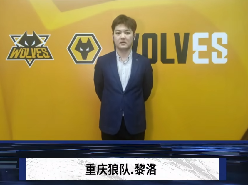 而言 而言