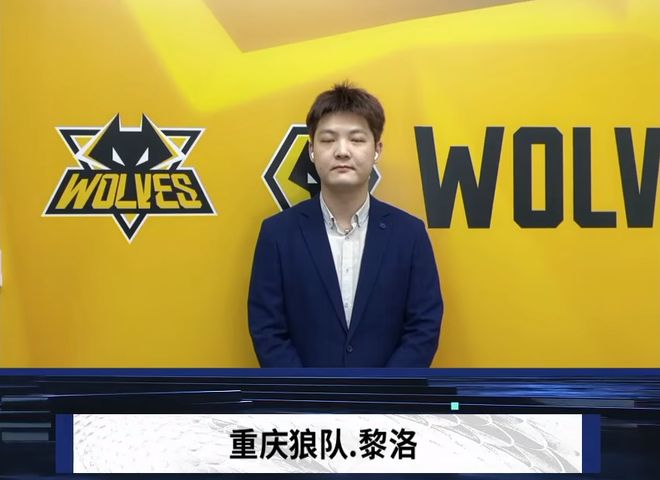 浓眉受伤